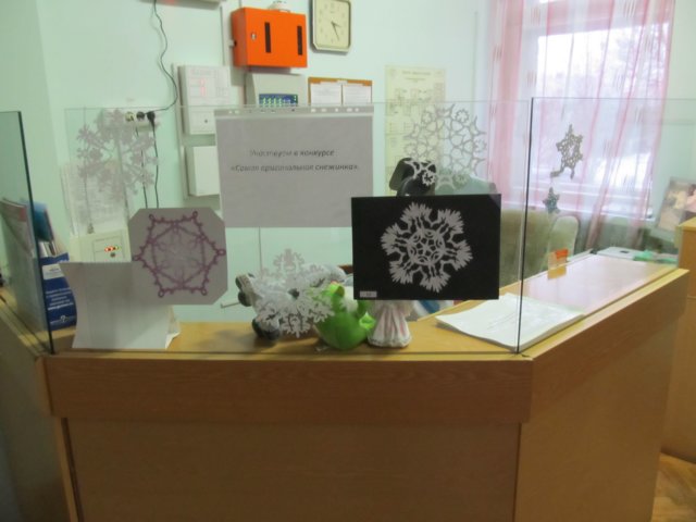 photo7.jpg